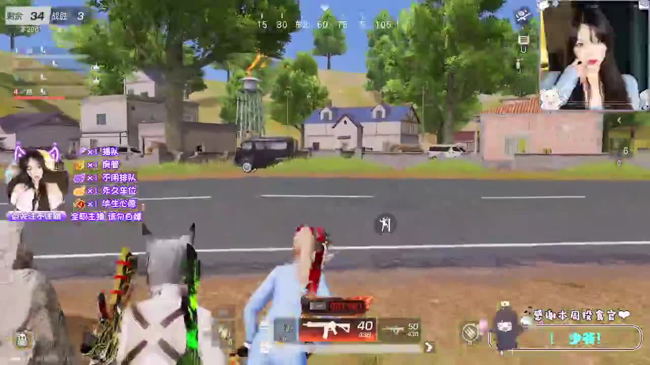 你懂我的吧 第9段