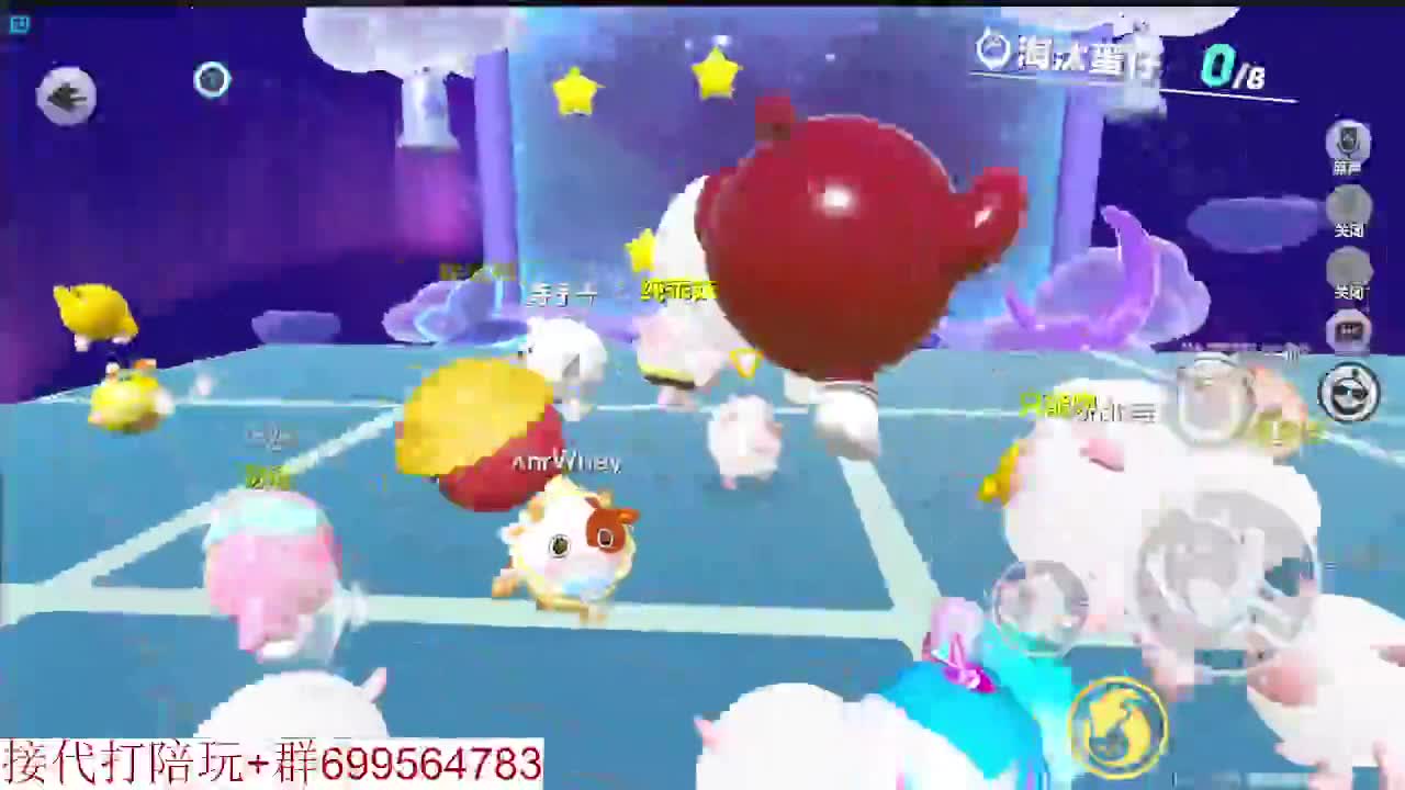 接陪代上凤凰蛋 第3段