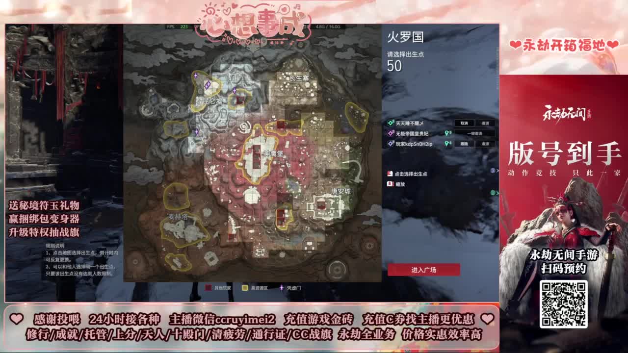 24小时接各种~ 第4段