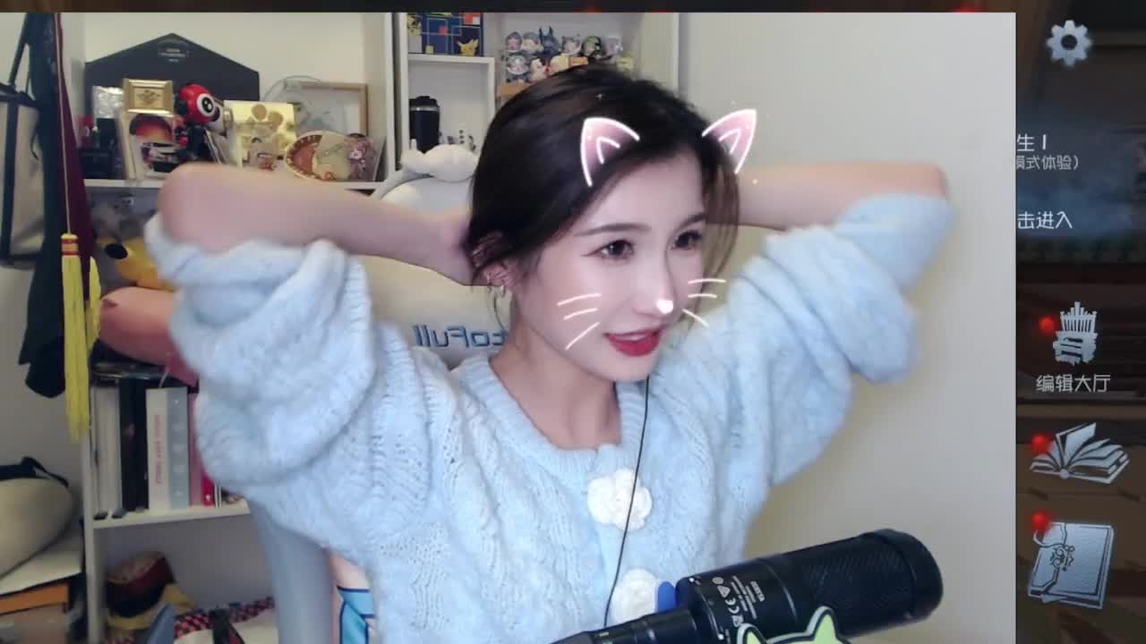 today 第7段