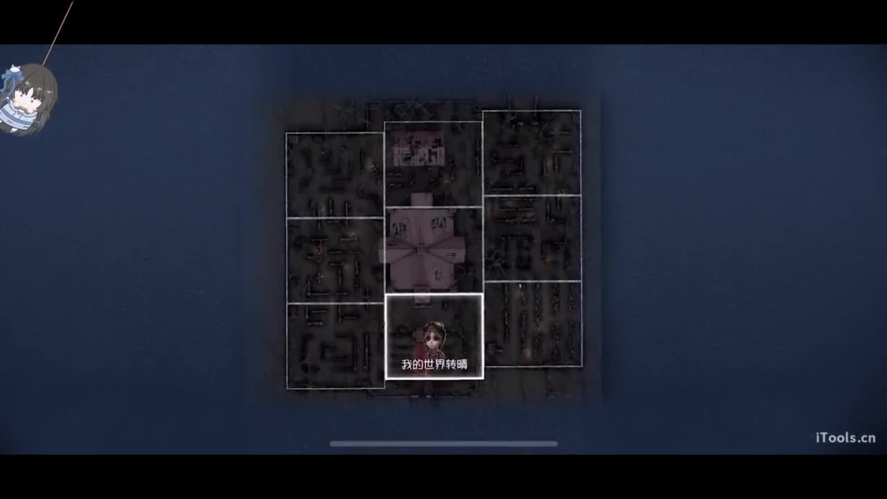 新赛季自律 第4段