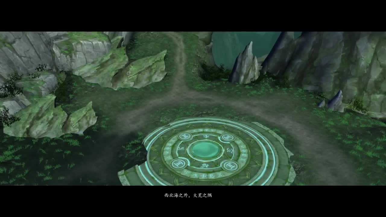 柔弱不能自理 第4段