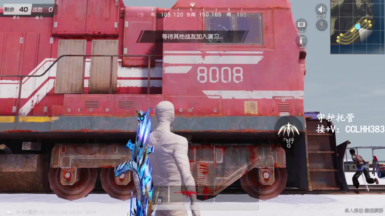 缝缝补补又一年 第1段