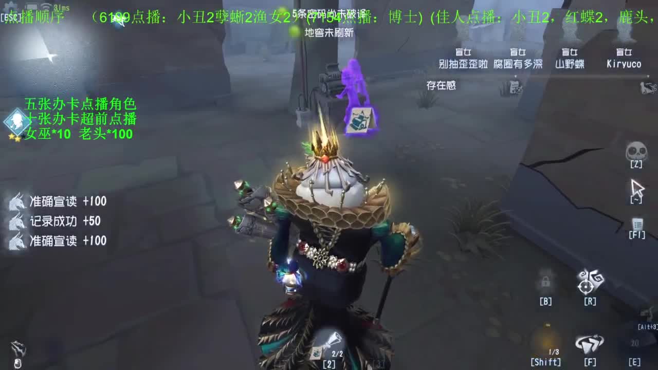 勤劳的小蜜蜂啊.....