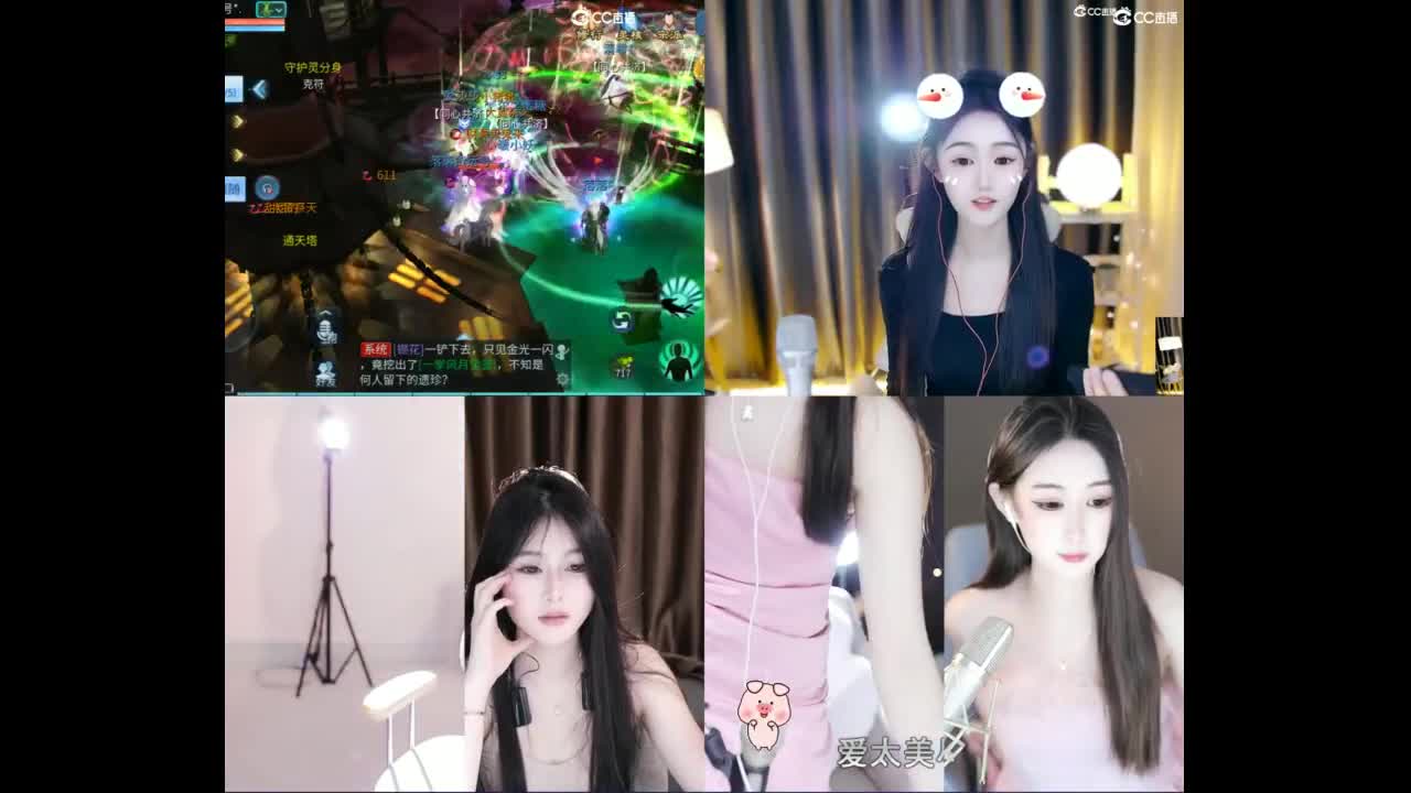 要更加努力才行呀  接首席 比武~ 第1段