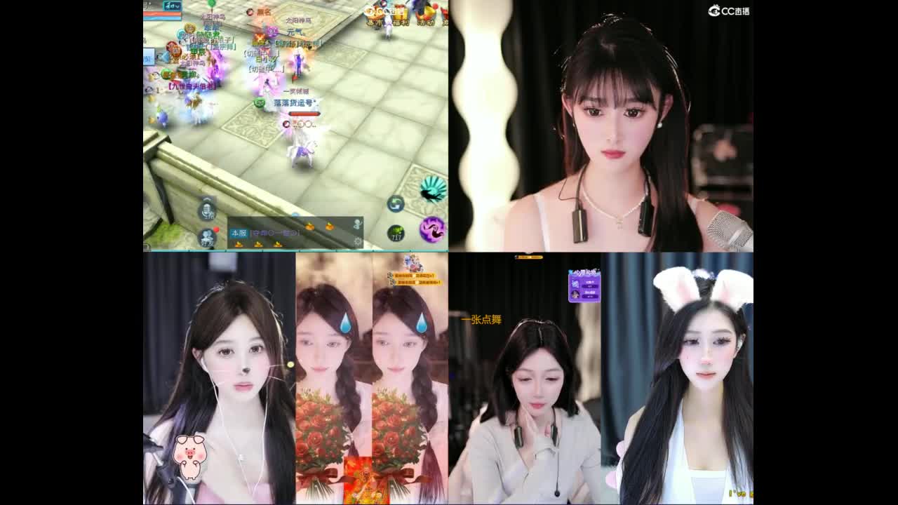 要更加努力才行呀  接首席 比武~ 第9段