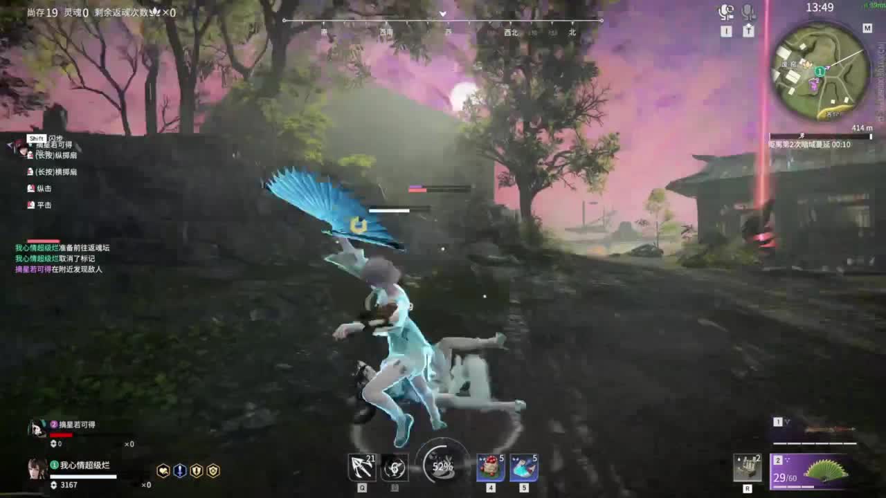 emmm... 第9段