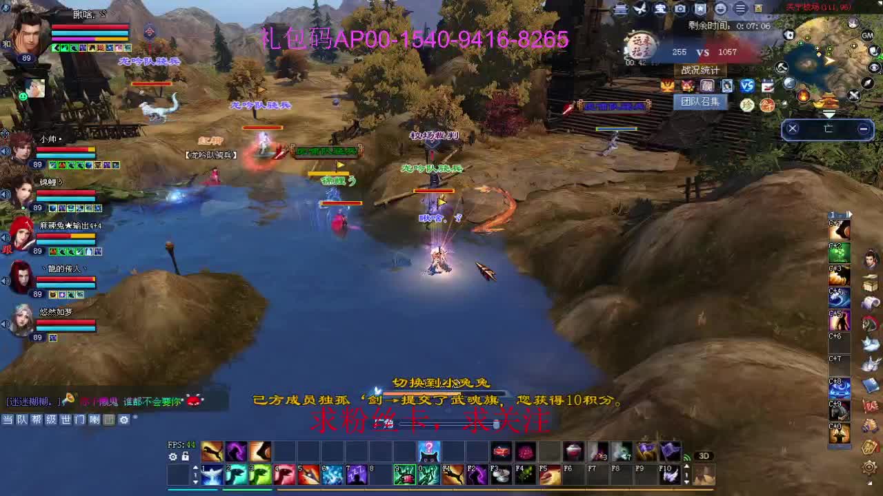 接资源啦！ 第2段