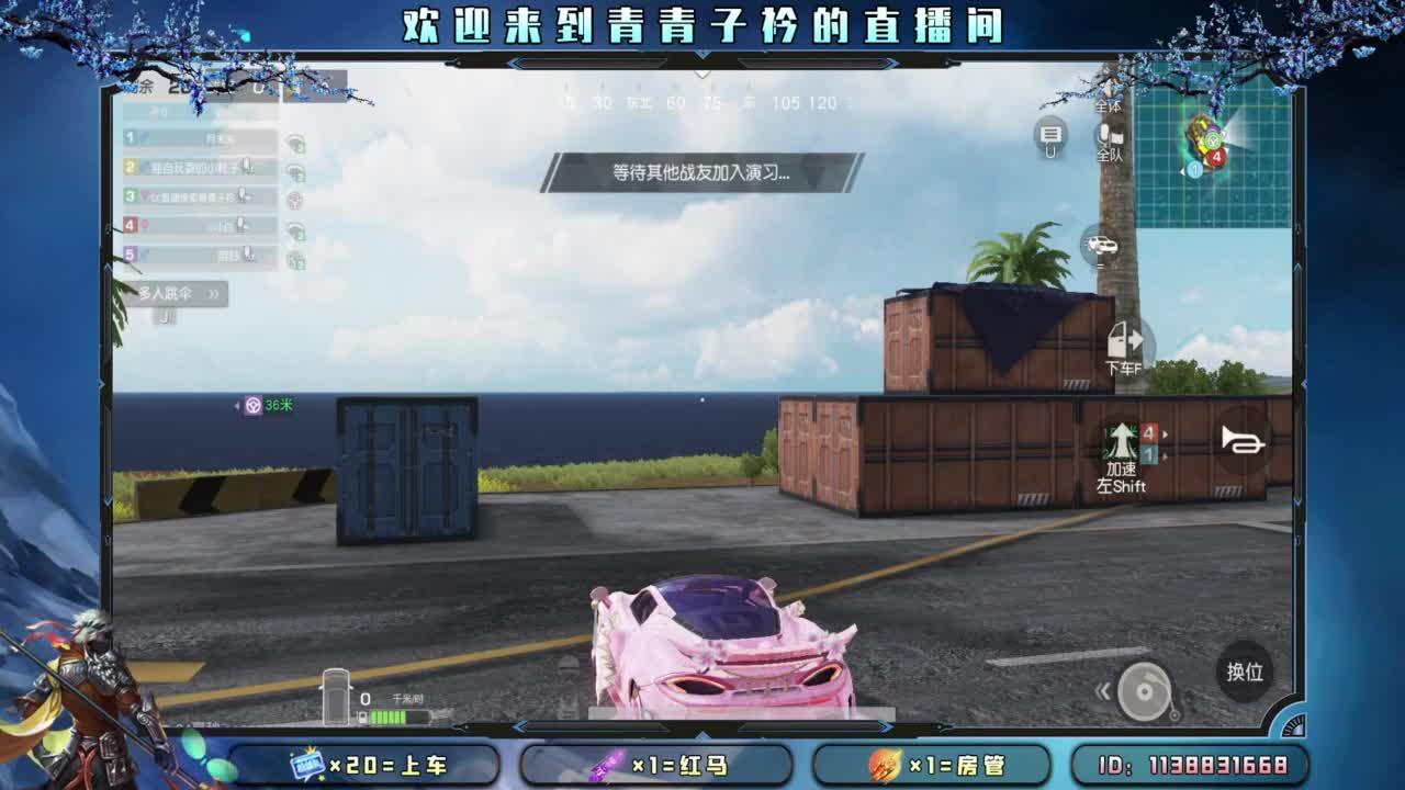 简单 就是力量。 第1段