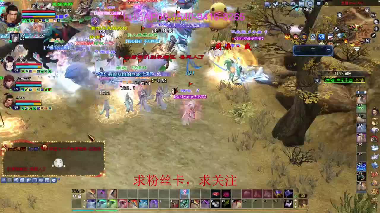 接资源啦！ 第6段