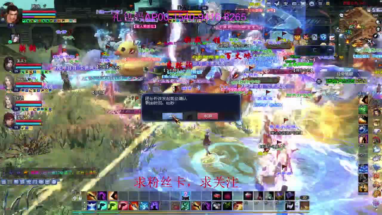 接资源啦！ 第7段