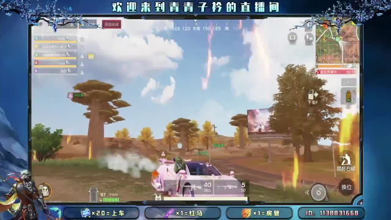 简单 就是力量。 第2段