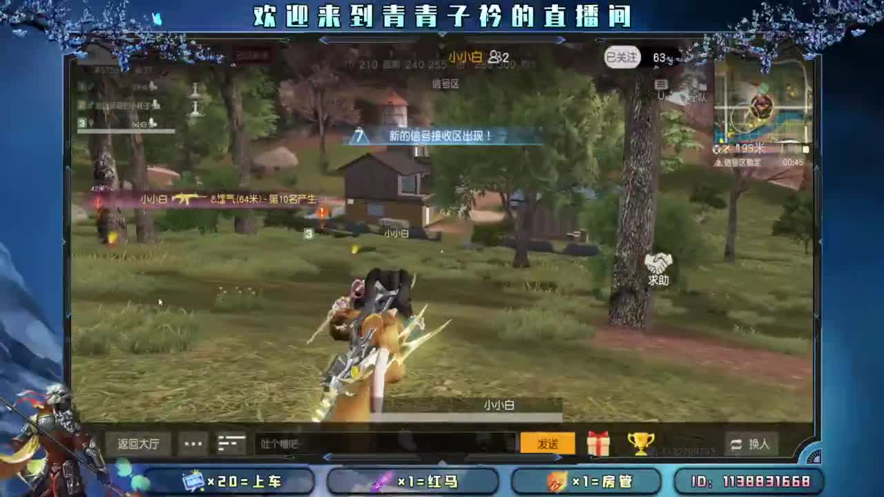 简单 就是力量。 第3段