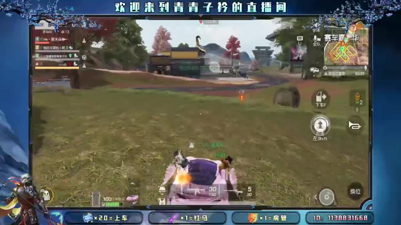 简单 就是力量。 第4段