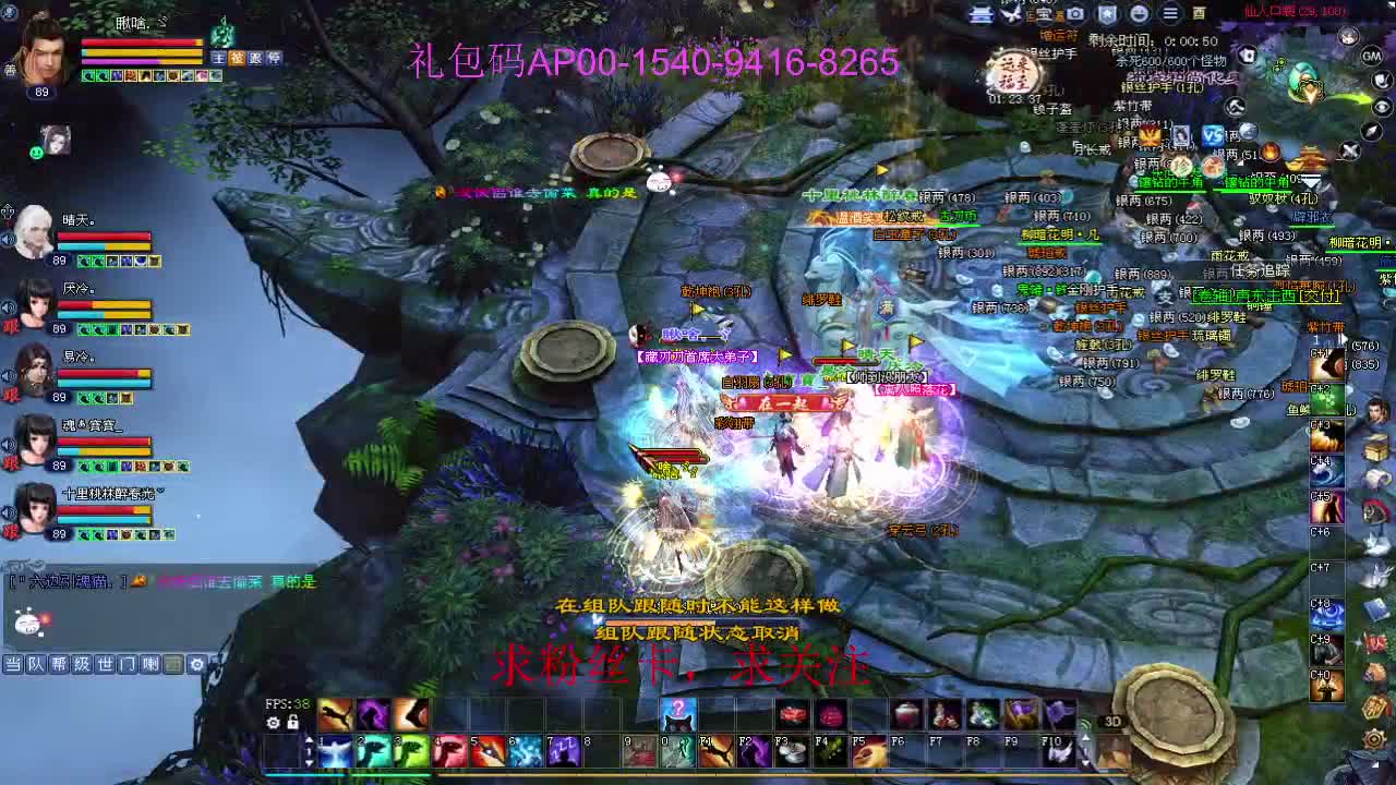 接资源啦！ 第10段