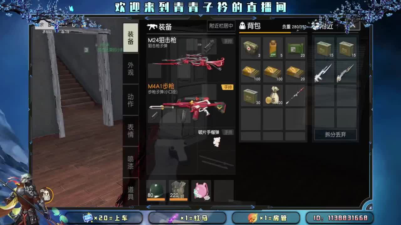 简单 就是力量。 第5段