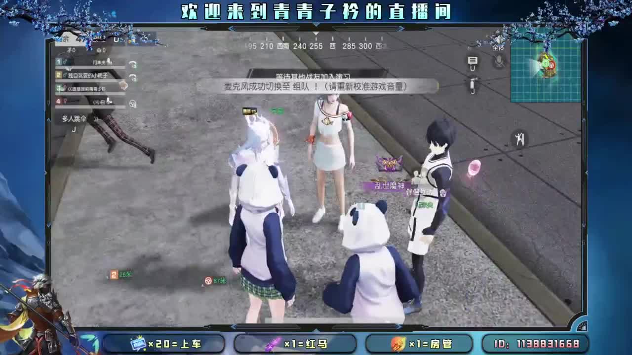 简单 就是力量。 第6段