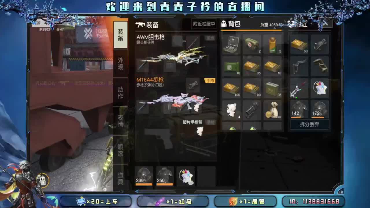 简单 就是力量。 第7段