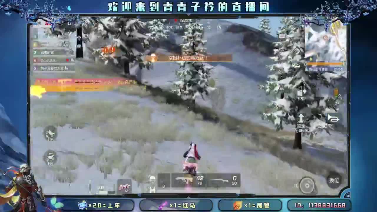 简单 就是力量。 第8段