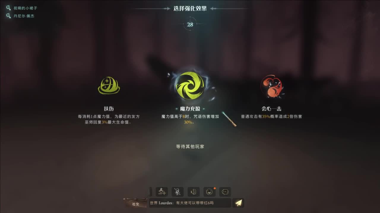 忄生感声优 在线宠粉 第2段