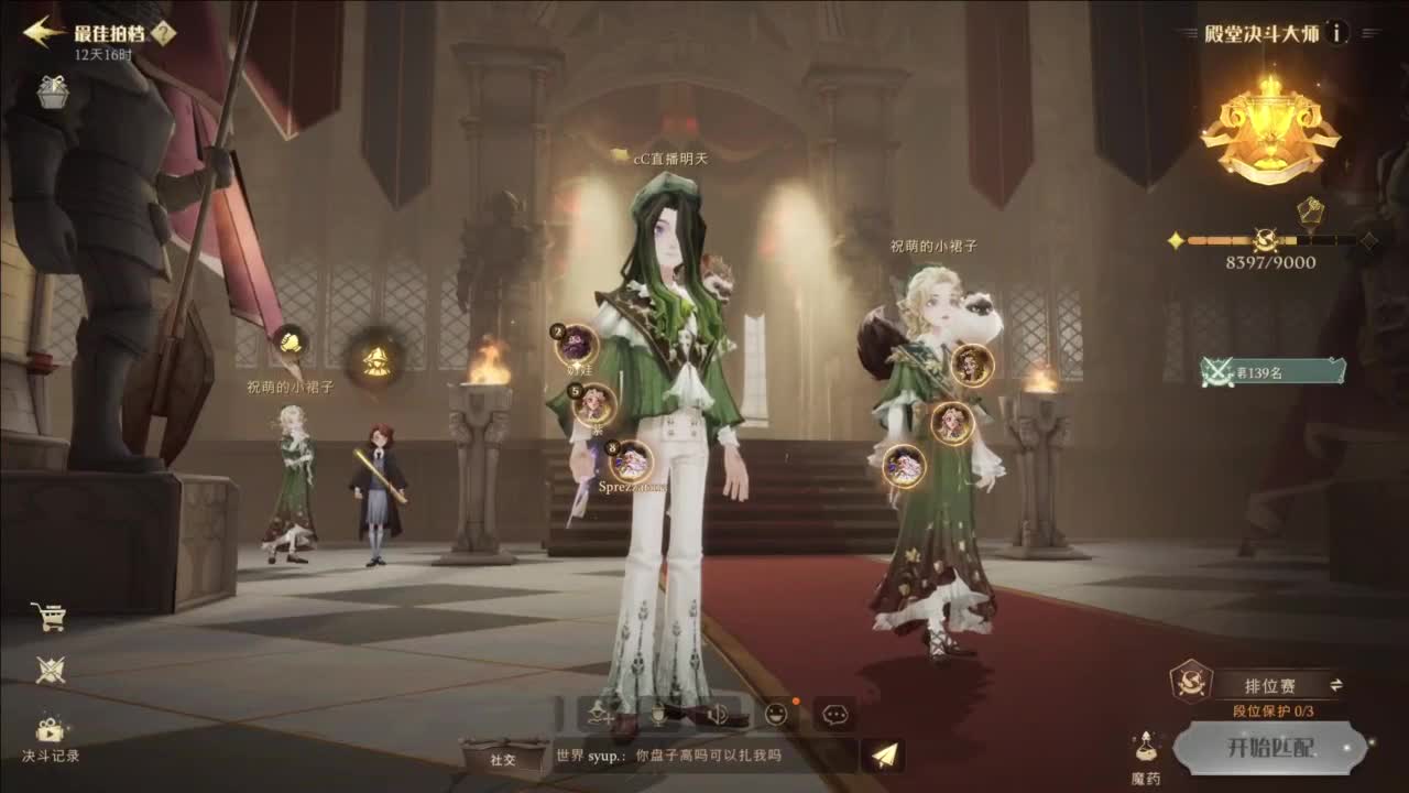 忄生感声优 在线宠粉 第4段