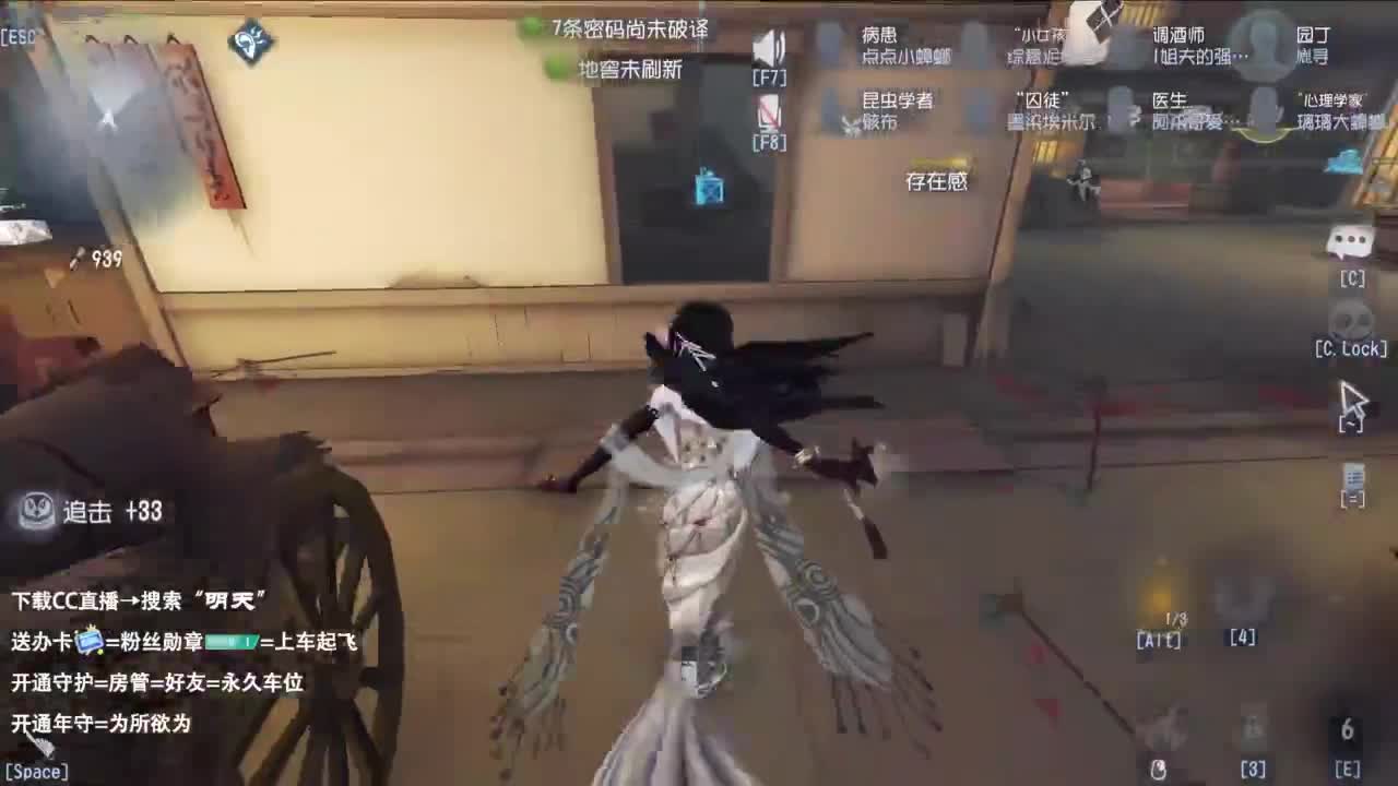 忄生感声优 在线宠粉 第5段