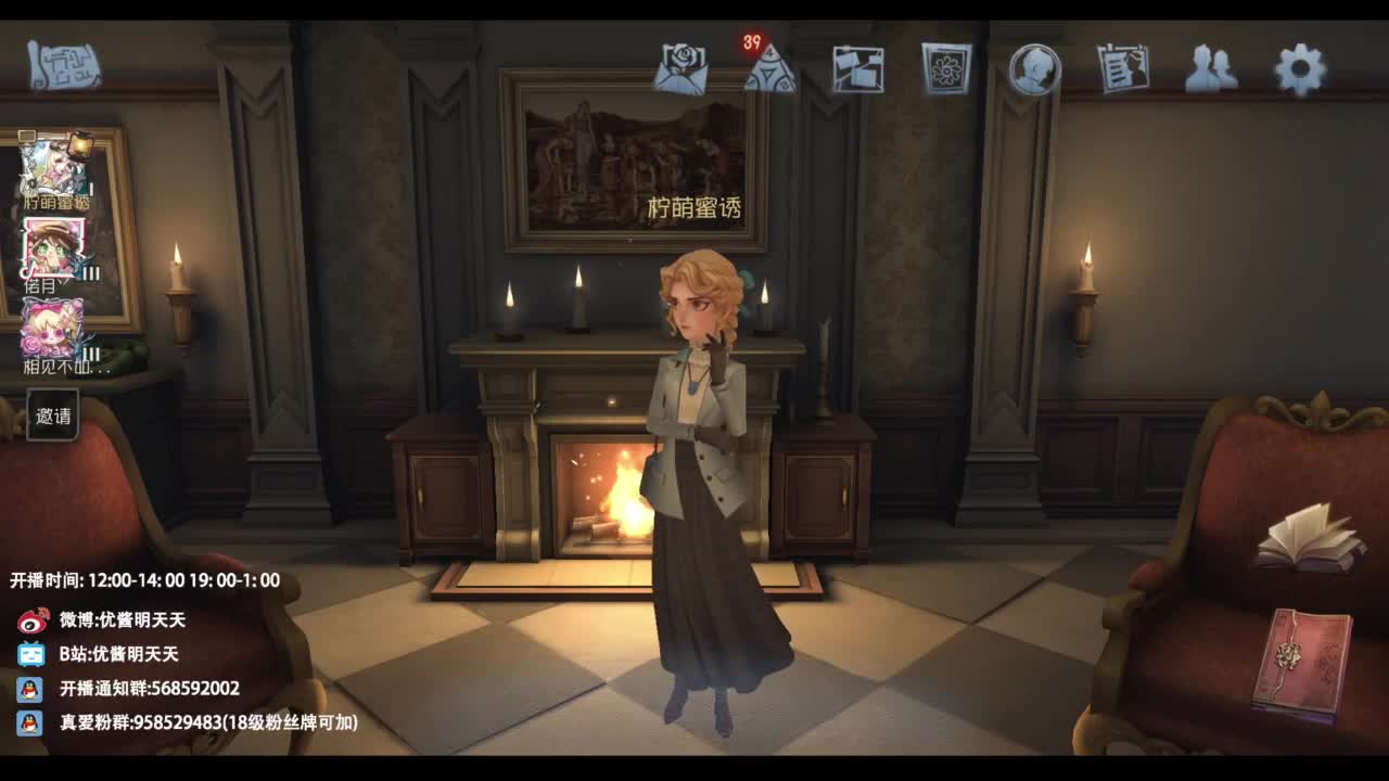 忄生感声优 在线宠粉 第7段