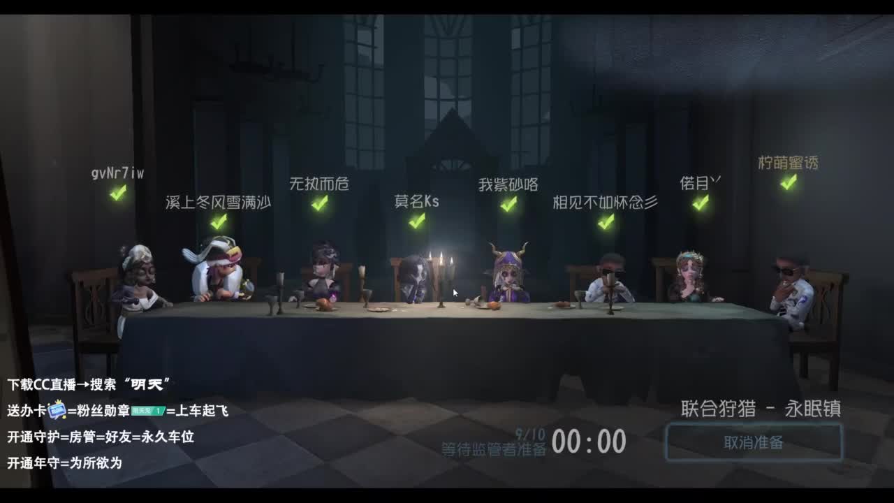 忄生感声优 在线宠粉 第8段