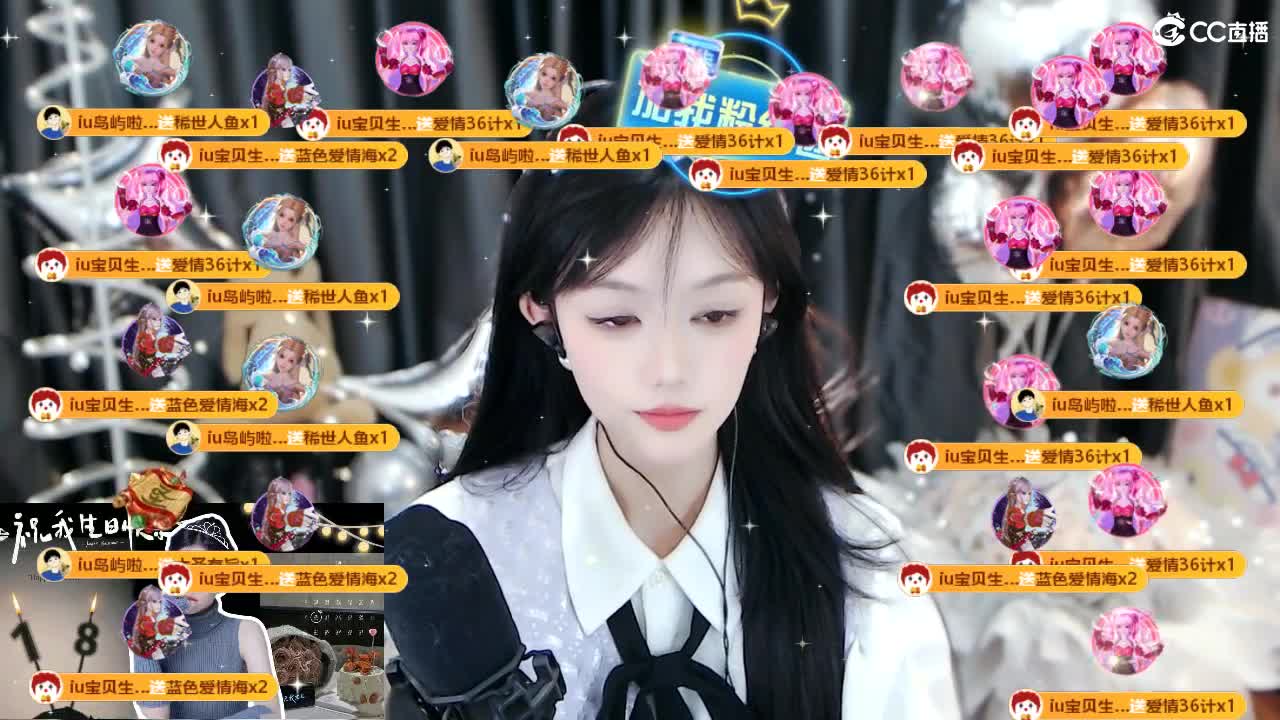 109 第1段