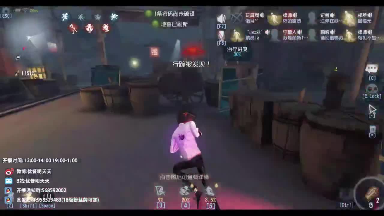 忄生感声优 在线宠粉 第9段