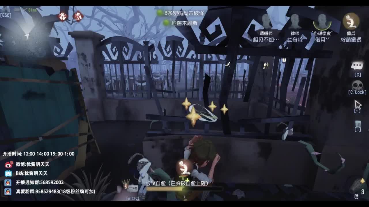忄生感声优 在线宠粉 第10段