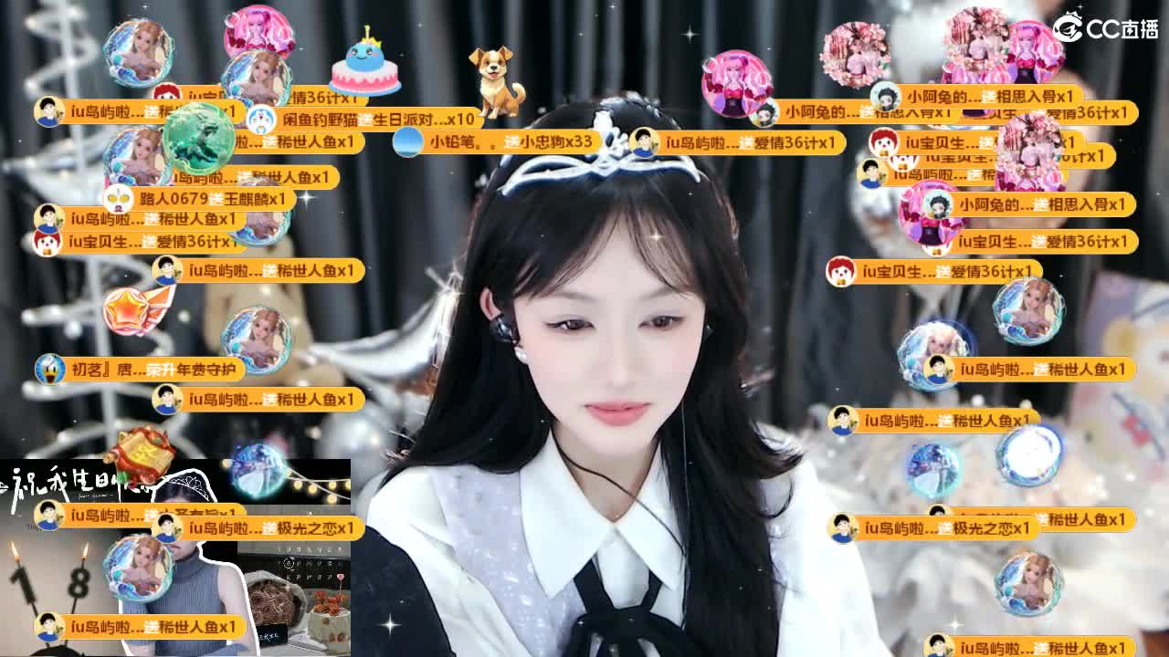 109 第3段