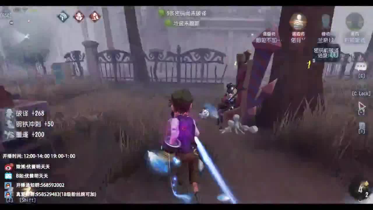 忄生感声优 在线宠粉 第11段