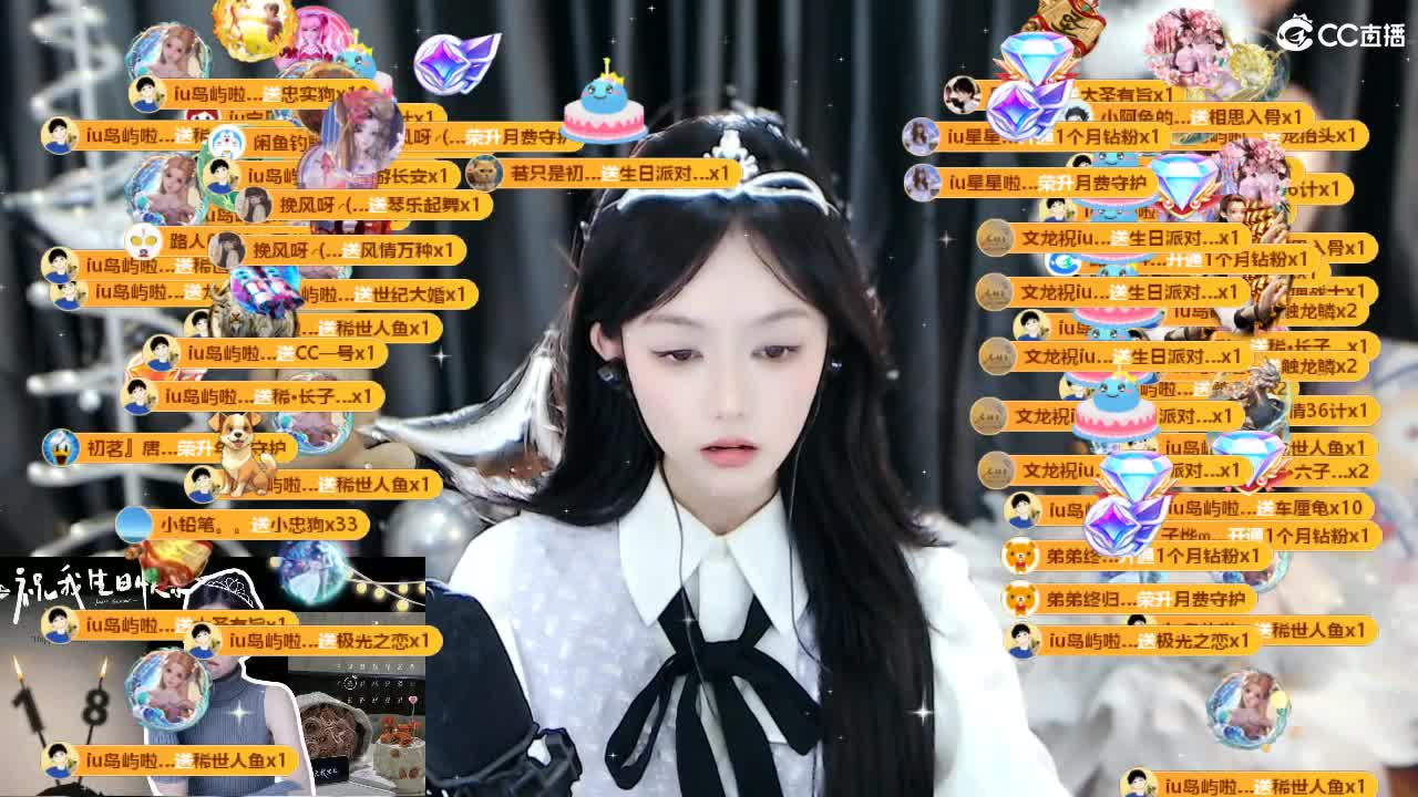 109 第7段