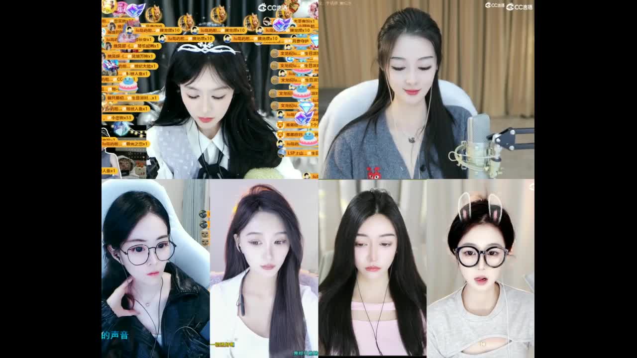 109 第9段