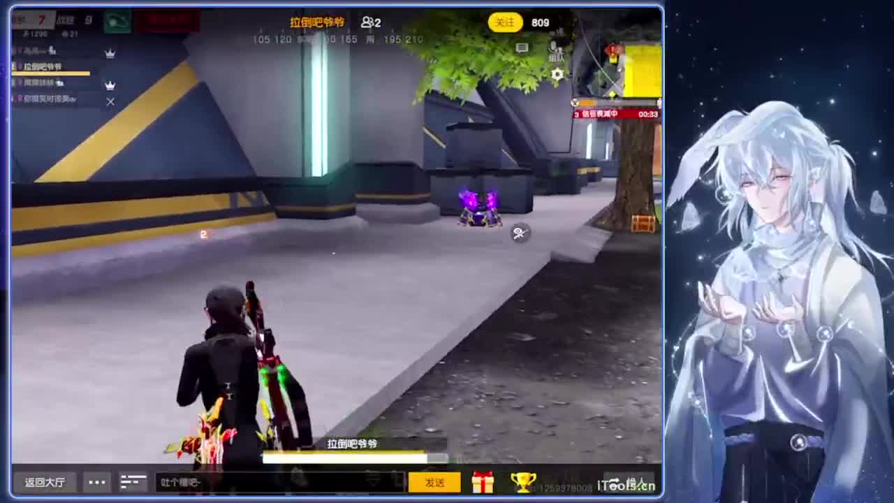 多嘴.-//‘♥♥ 第7段