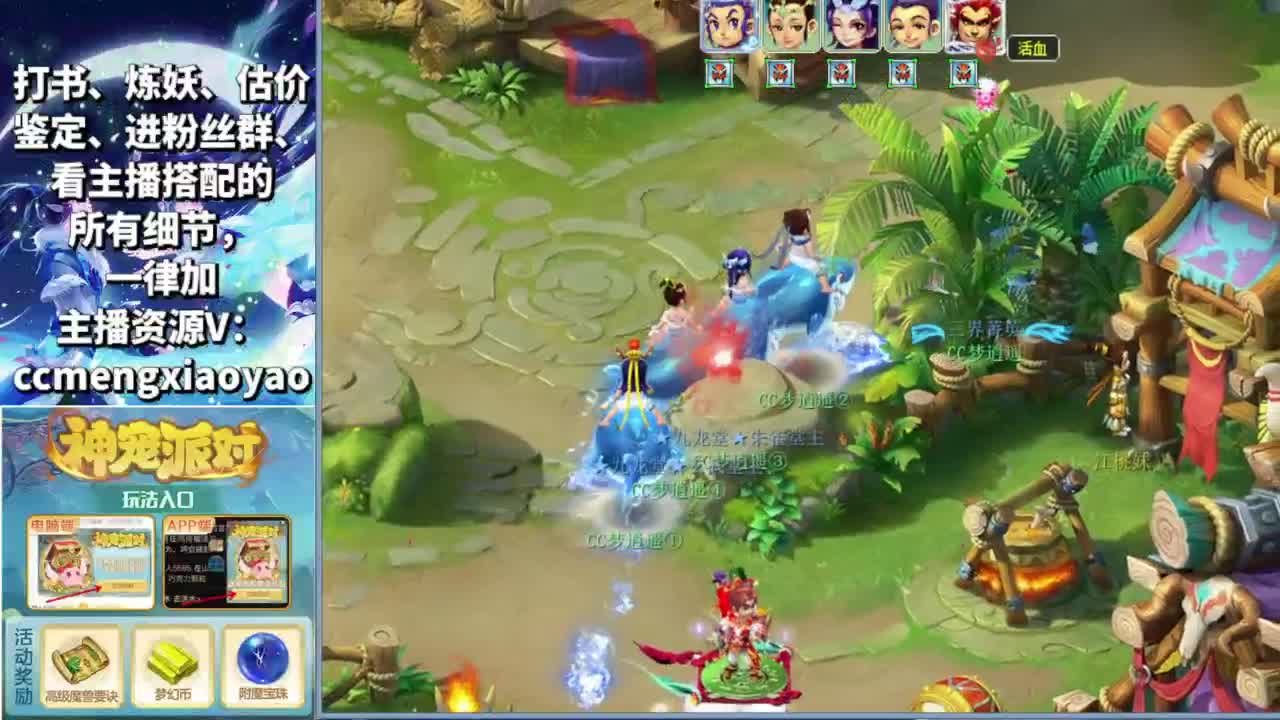 吧唧打书专业估价帮卖 第9段