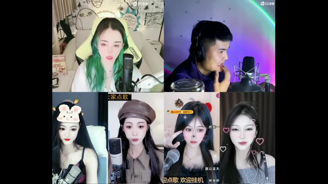 6 第2段