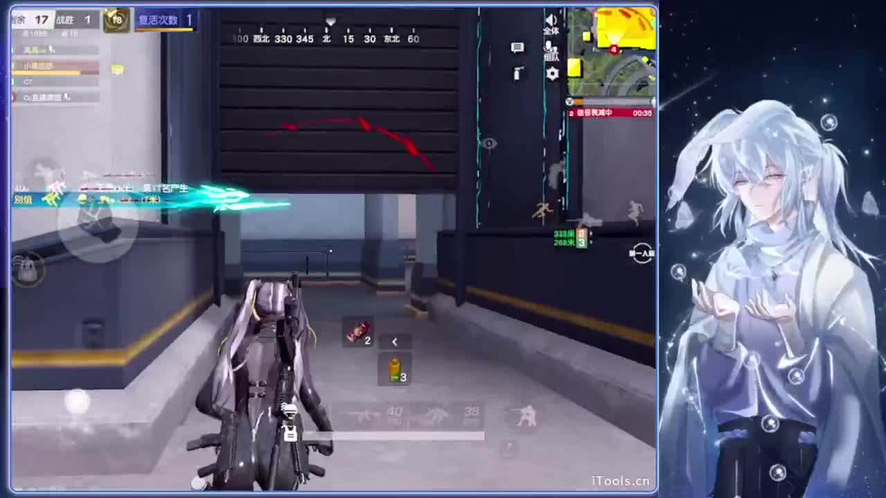 多嘴.-//‘♥♥ 第10段