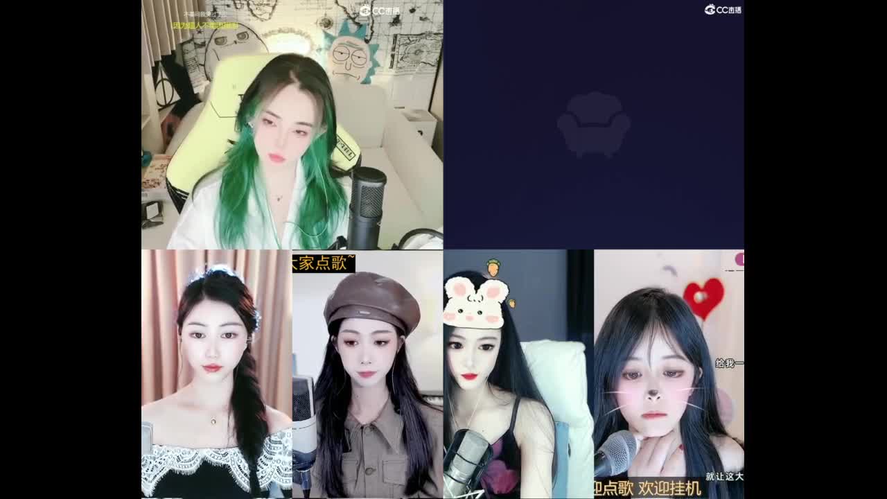 6 第4段