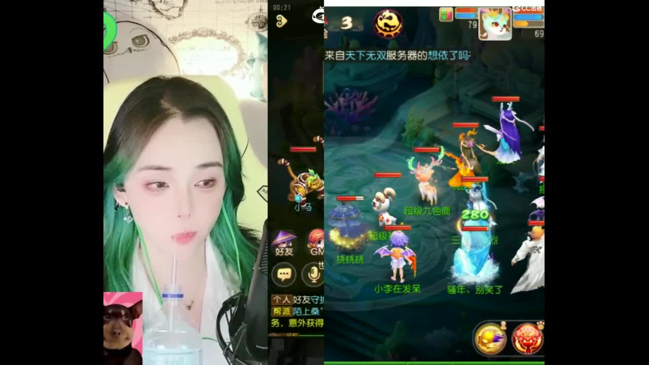 6 第6段
