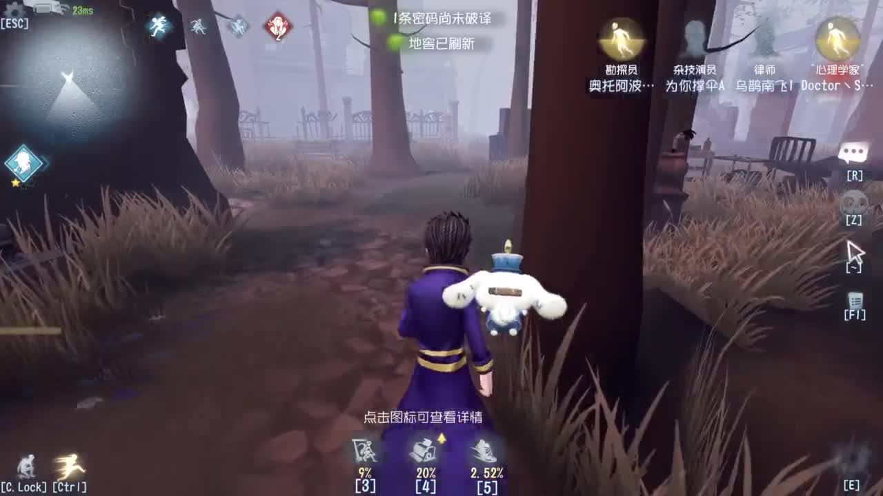 勤劳的小蜜蜂啊..... 第3段