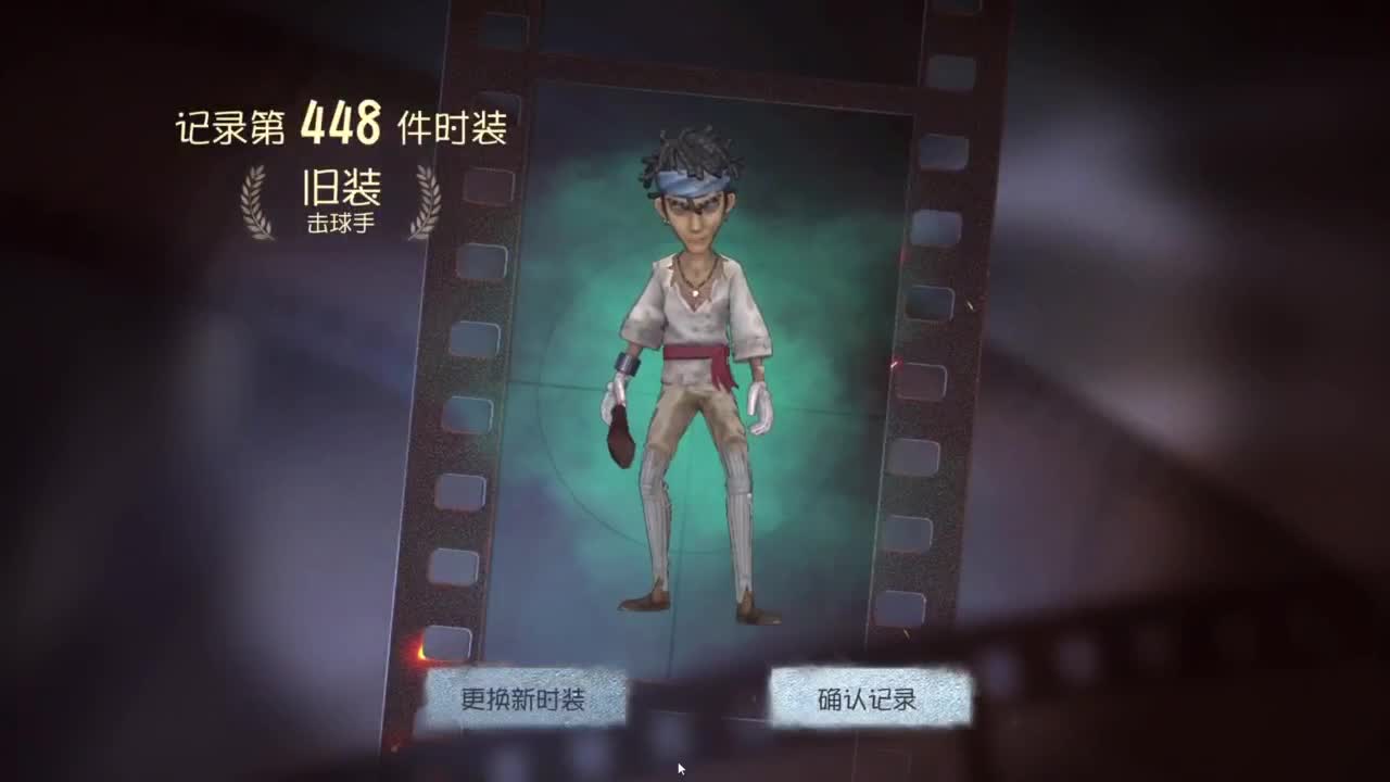 勤劳的小蜜蜂啊..... 第5段