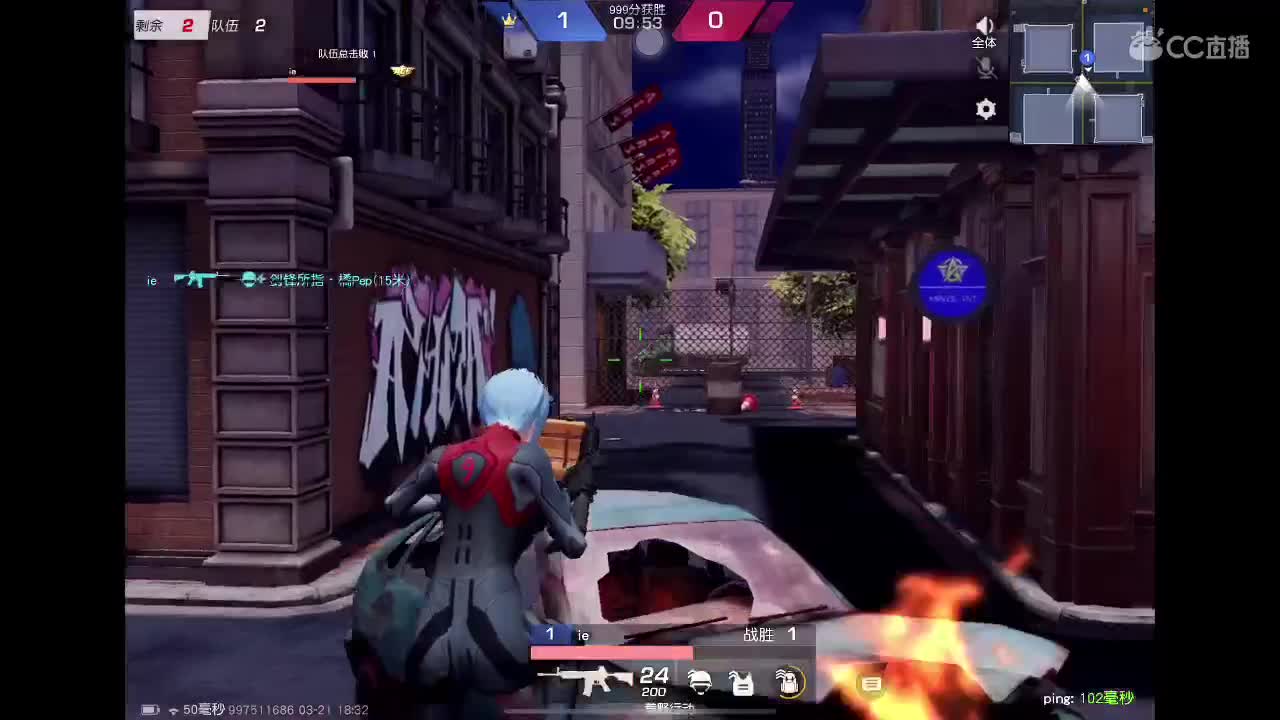 先质疑 再质疑 第2段