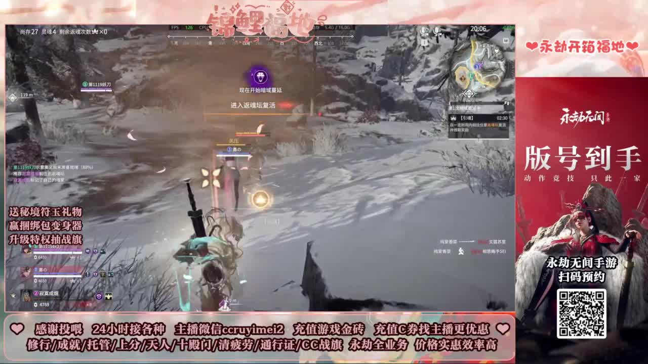 24小时接各种~ 第1段