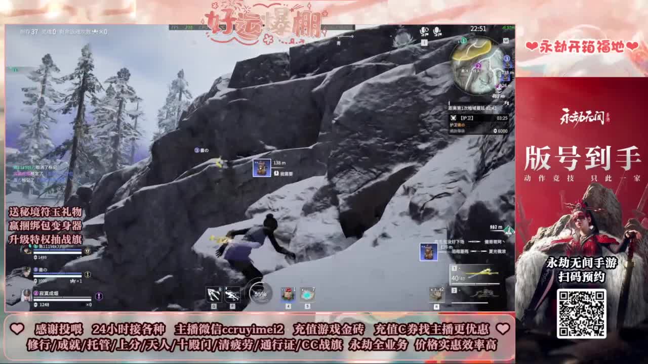 24小时接各种~ 第3段