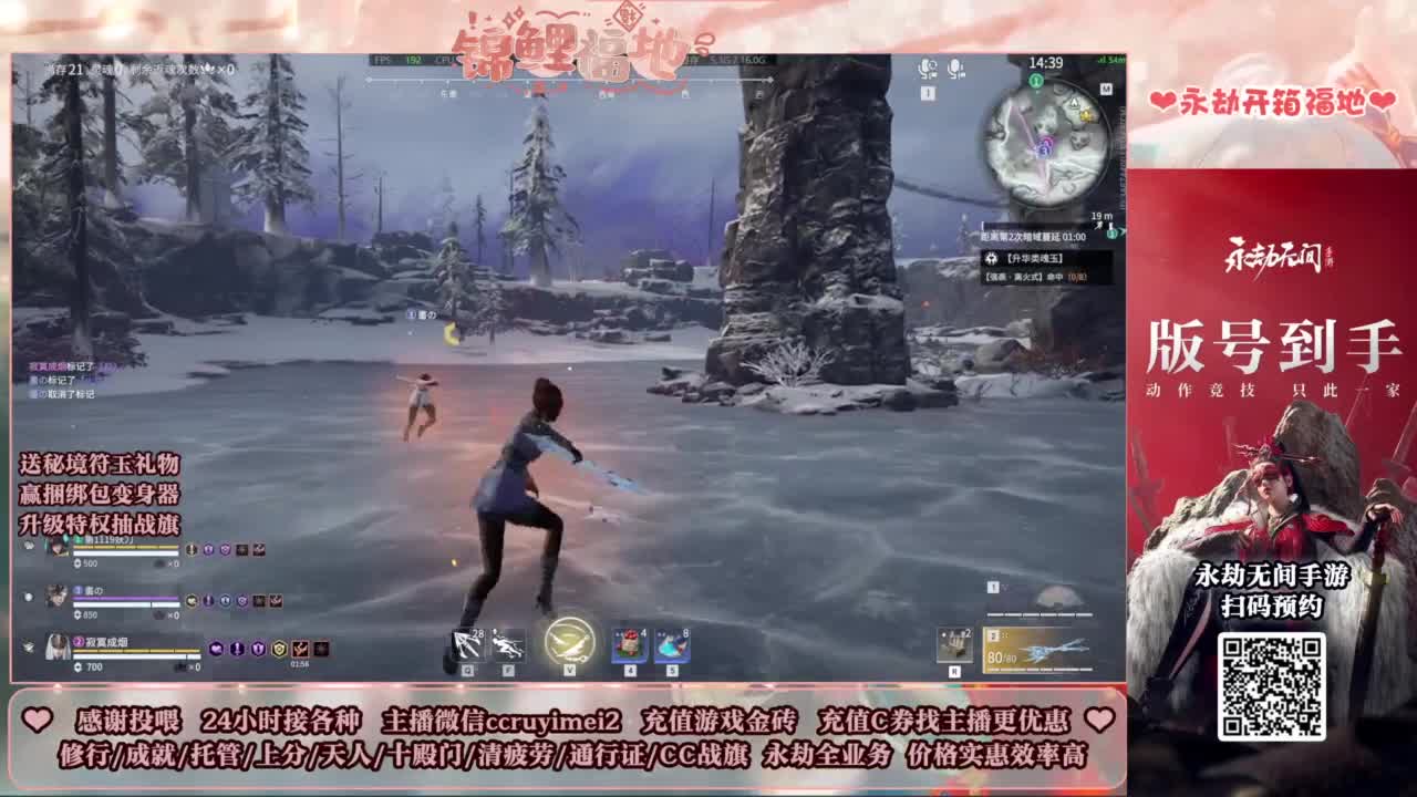 24小时接各种~ 第9段