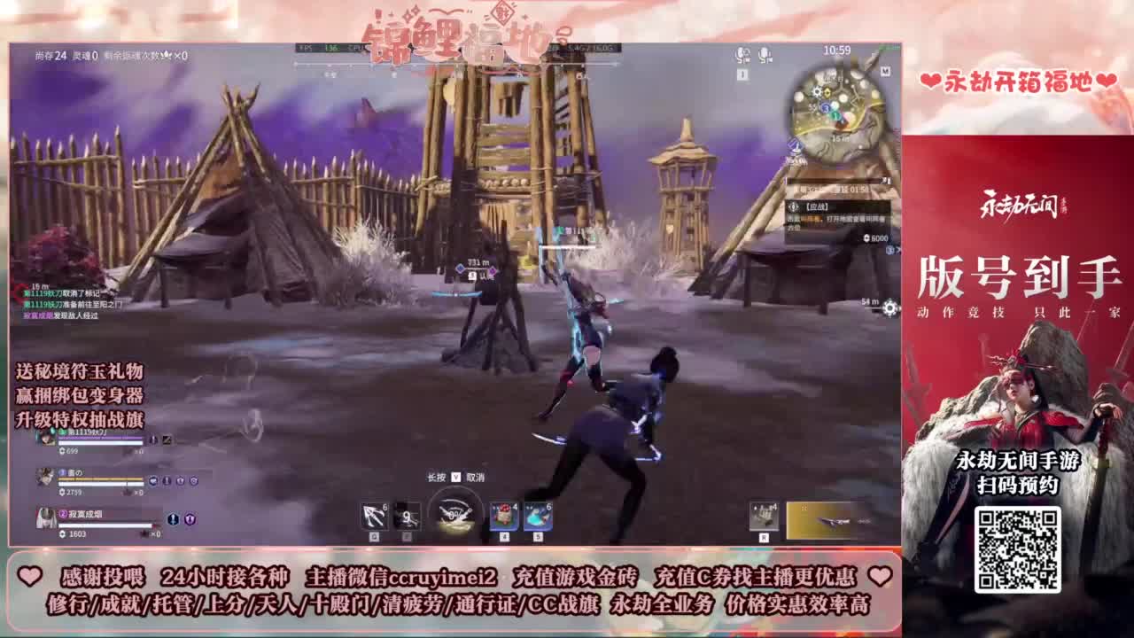 24小时接各种~ 第11段