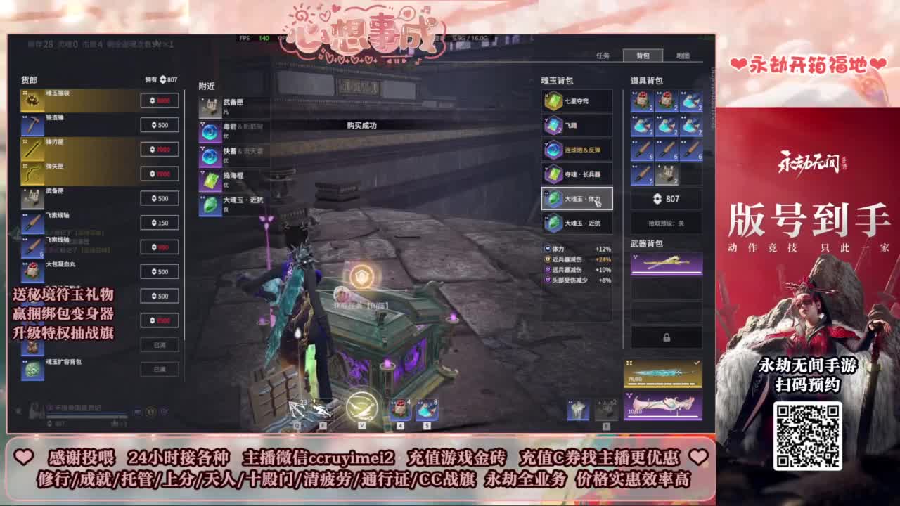 24小时接各种~ 第4段