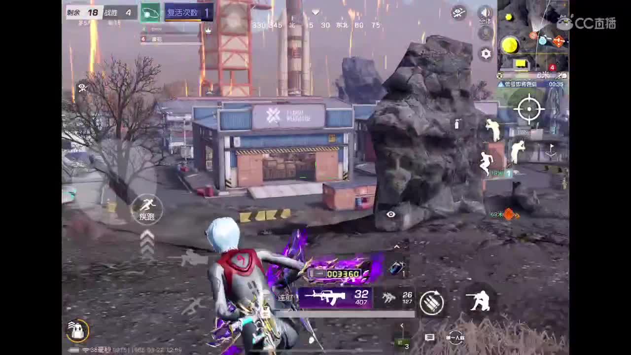 先质疑 再质疑 第3段